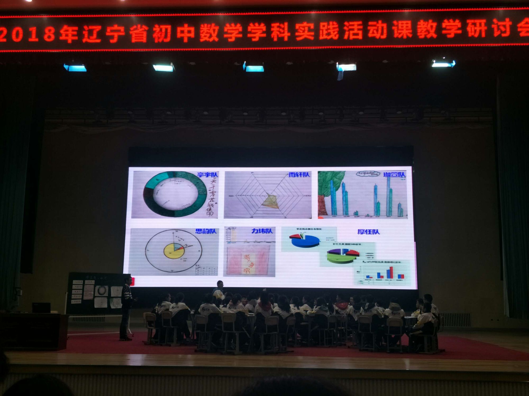 中學(xué)物理實(shí)驗(yàn)教學(xué)的新思考的論文_中學(xué)物理實(shí)驗(yàn)教學(xué)創(chuàng)新論文_中學(xué)物理實(shí)驗(yàn)教學(xué)研究論文