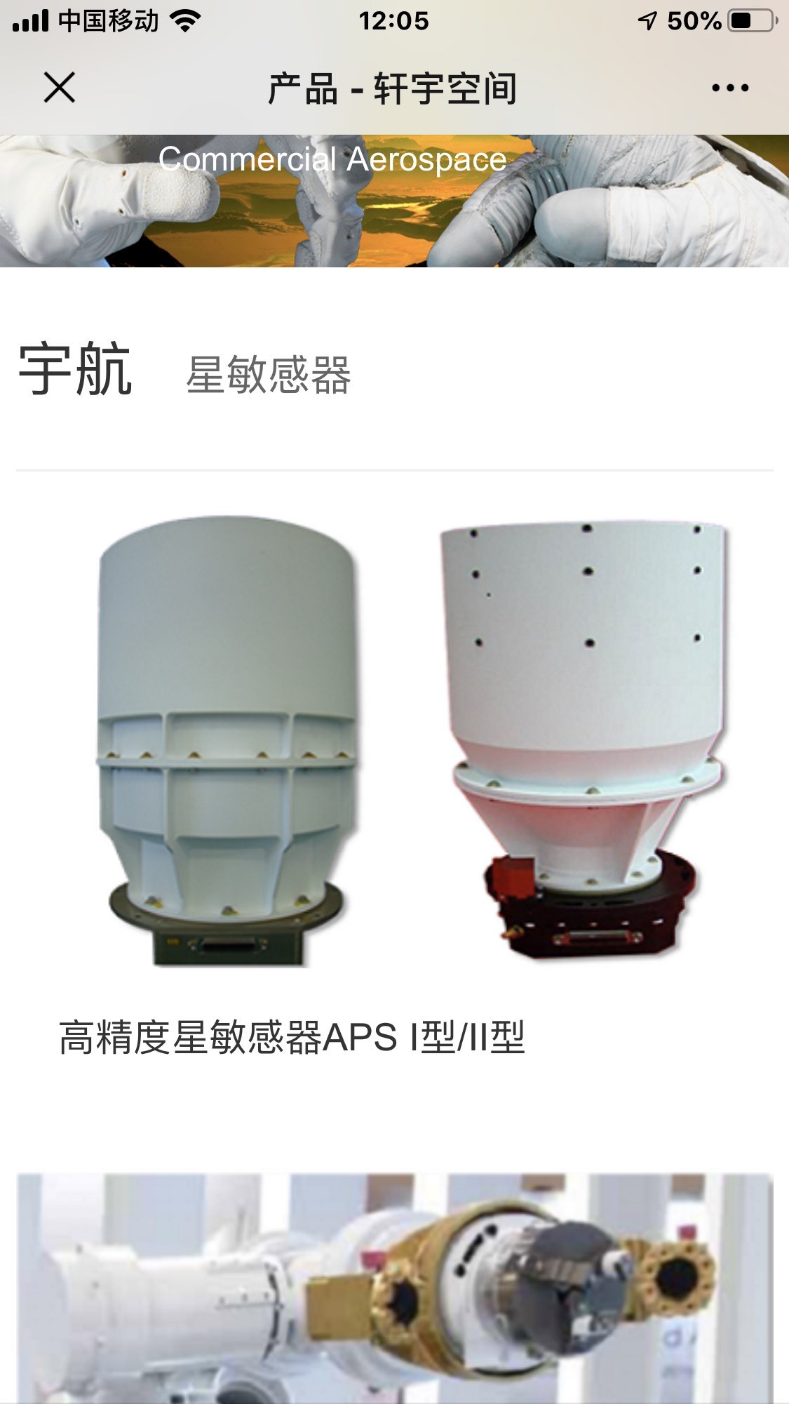 物理實驗模擬器_物理模擬實驗報告_模擬物理器實驗總結
