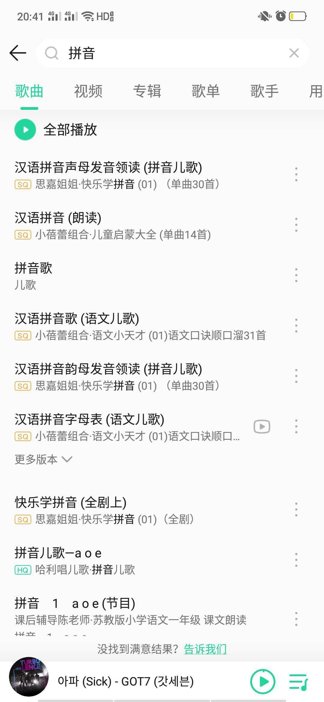 初中物理補課有必要嗎_初中物理一對一補課有用嗎_初中物理用報輔導班嗎