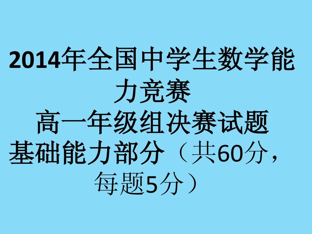 力的平衡初中教學視頻_物理平衡力視頻_平衡力的視頻