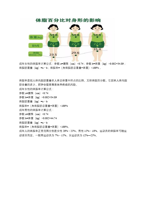 電阻的測(cè)量?jī)x器是什么意思_測(cè)電阻的儀器符號(hào)_電阻測(cè)量?jī)x主要由哪些部分組成