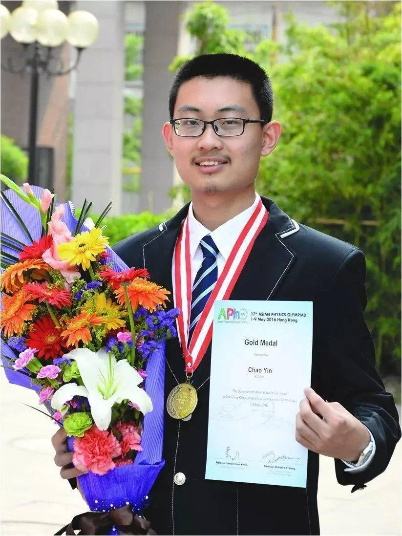 物理競賽湖南_長沙物理競賽_2020長沙物理競賽