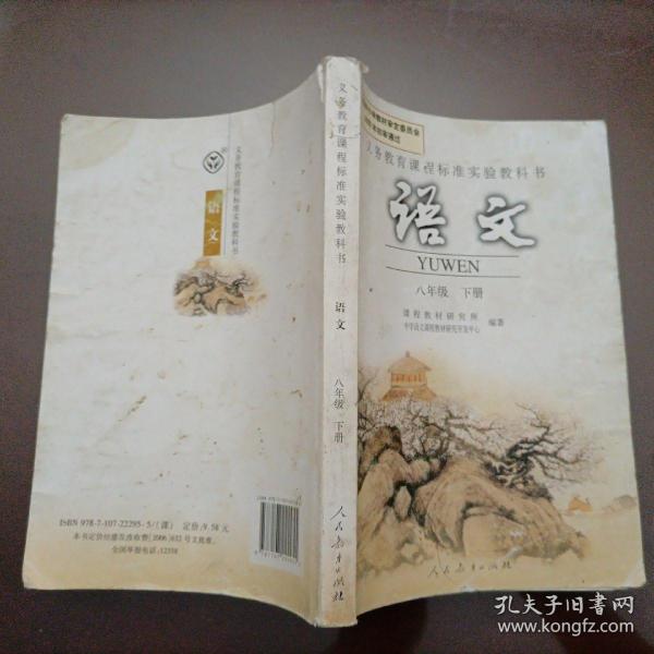 高一物理課程講解視頻合集_高一物理課程講解視頻免費_視頻高一物理講解課程免費軟件