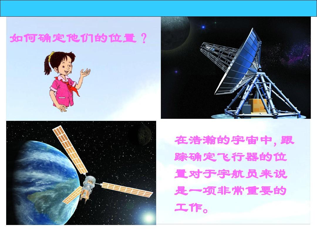 中國(guó)物理學(xué)家排名前十名第一楊振寧_楊振寧在物理學(xué)史的排名_楊振寧物理學(xué)界的排名