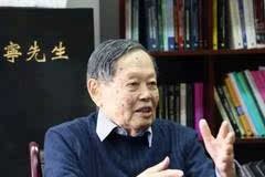 楊振寧能排進物理學界前十嗎_中國物理學家排名前十名第一楊振寧_楊振寧物理界排名知乎