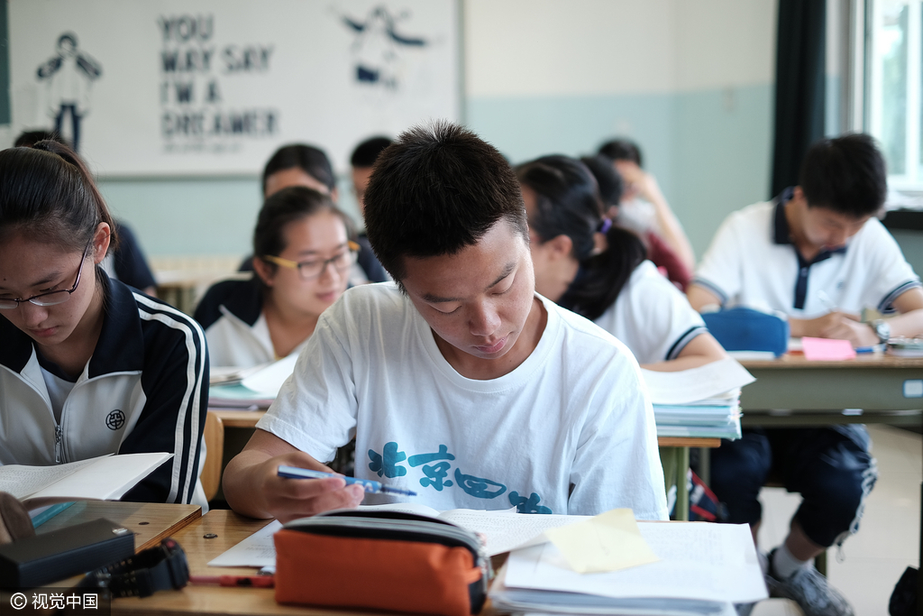 物理初三上冊電學教學視頻_初三上冊物理知識點總結人教版_初二人教版物理上冊知識點