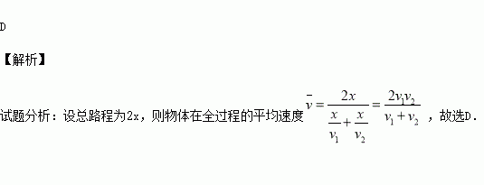 物體做豎直上拋運動時_物體做豎直上拋運動_物體什么叫機械運動
