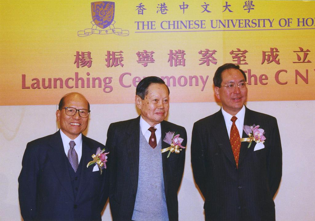 楊振寧物理界排名_楊振寧物理成就_中國物理學家楊振寧的故事