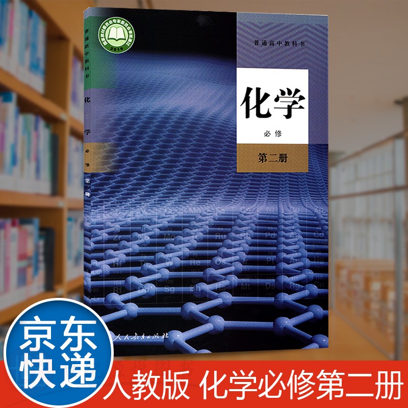物理小視頻初中實驗_初中物理20個必做實驗視頻_初中畢業(yè)物理實驗視頻