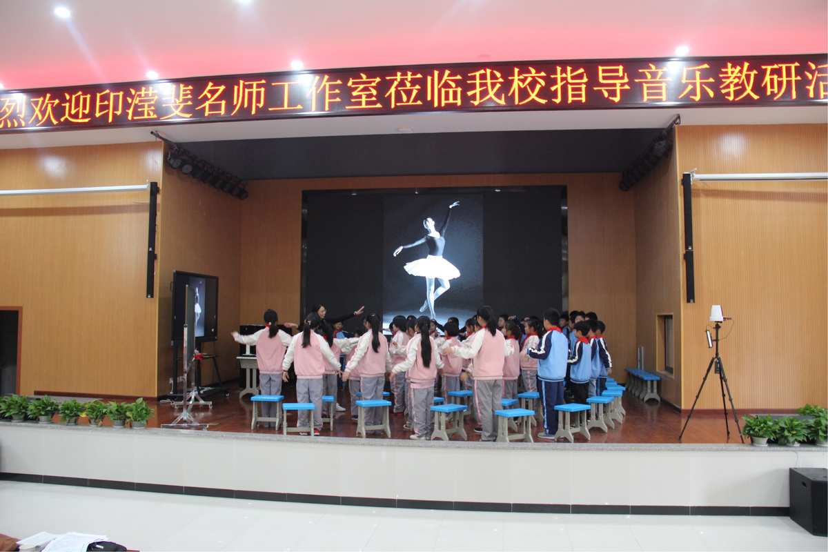 中學物理學科網首頁_中學學科網物理登錄首頁_中學物理學科網app