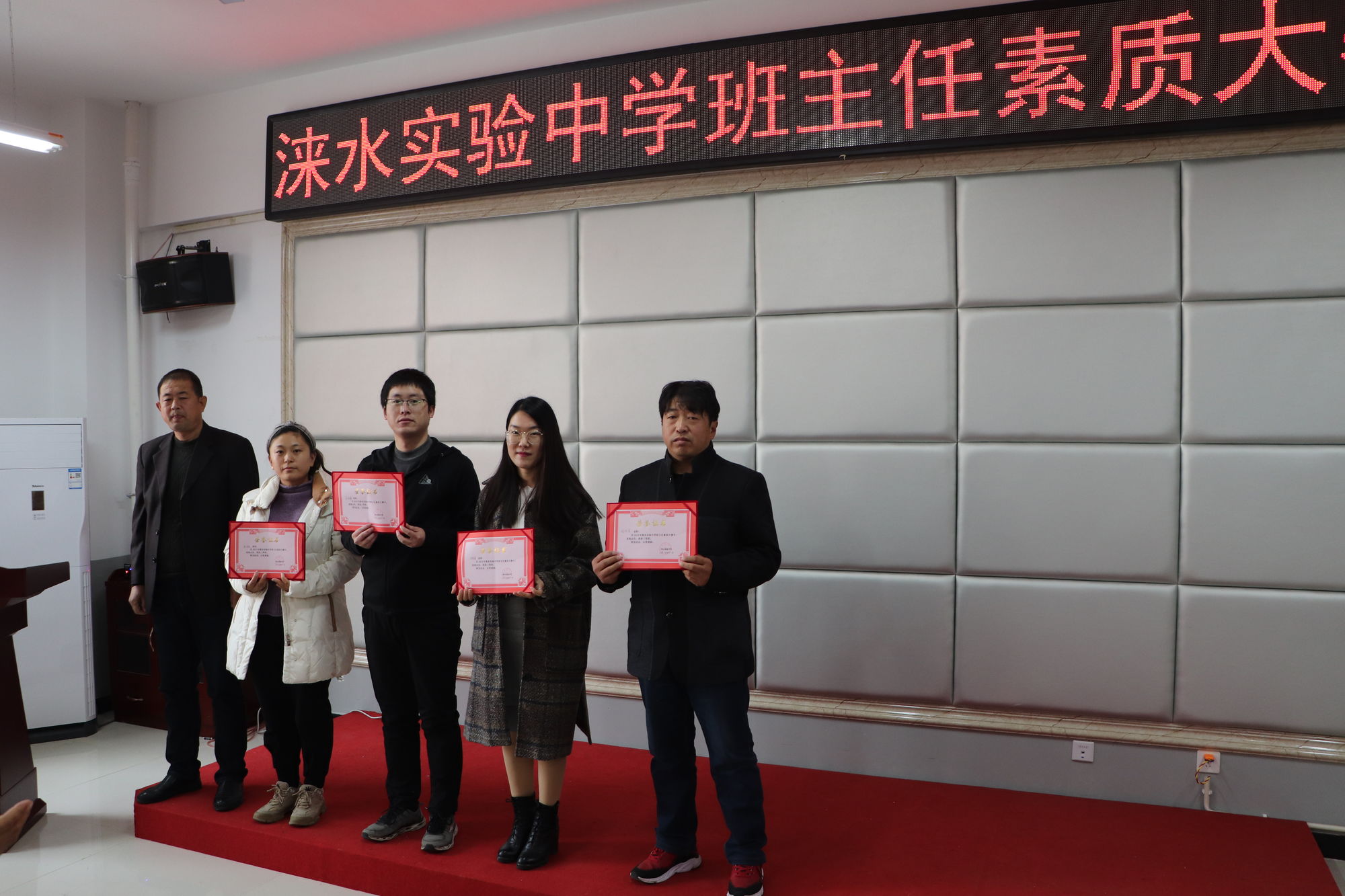 初中人教版物理實(shí)驗(yàn)報(bào)告格式_物理初中實(shí)驗(yàn)電子報(bào)告版圖片_初中物理實(shí)驗(yàn)報(bào)告電子版