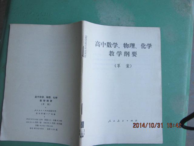 初中物理電路圖題目_物理論文題目 初中_初中物理題目及解析