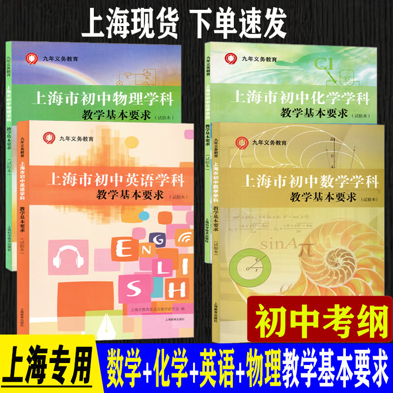 物理試卷講評教案_高二物理試卷講評教案_物理試卷講評課教案