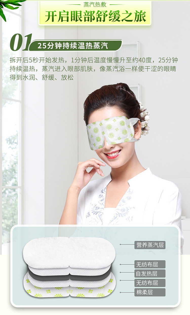 敷涼毛巾可以退燒嗎_物理降溫用熱毛巾敷_陽了發燒物理降溫用熱毛巾敷還是涼的呢