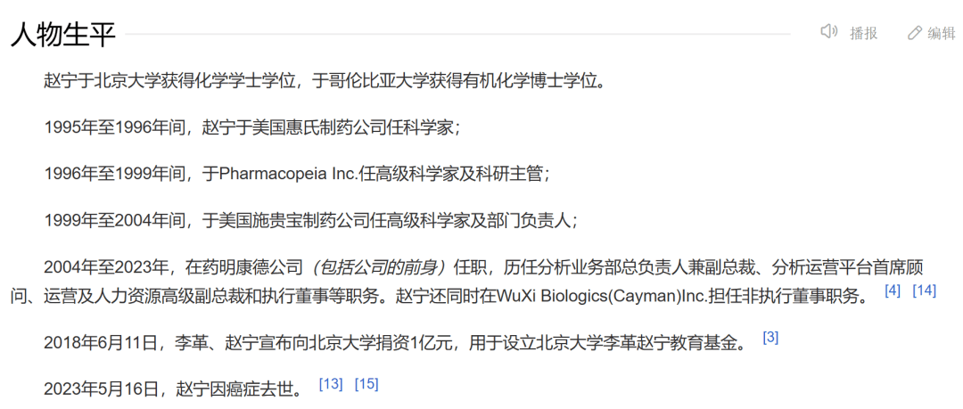 高中物理天體運動課件_天體物理學專業排名_物理天體運動公式圖片