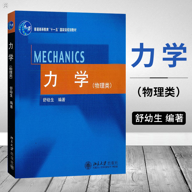 物理英文實驗報告總結_物理實驗英語_物理實驗英文