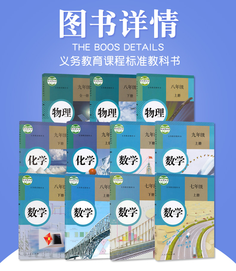 天體物理學專業(yè)排名_天體物理專業(yè)最好的大學_天體物理專業(yè)大學排名
