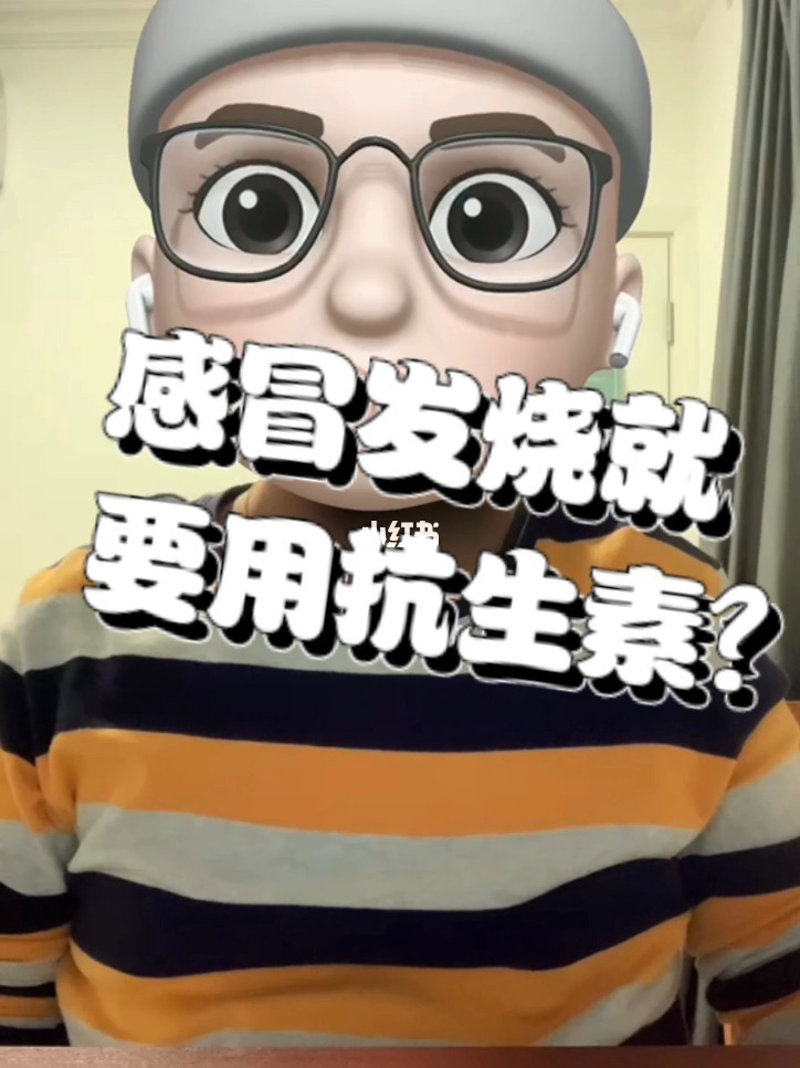 陽了發燒物理降溫用熱毛巾敷還是涼的呢_物理降溫用熱毛巾敷_敷涼毛巾可以退燒嗎