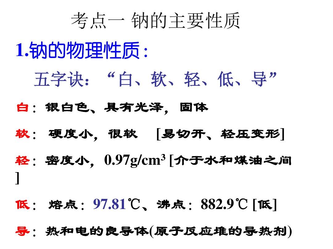 毫焦耳單位_焦耳單位是什么單位_焦耳定律t的單位