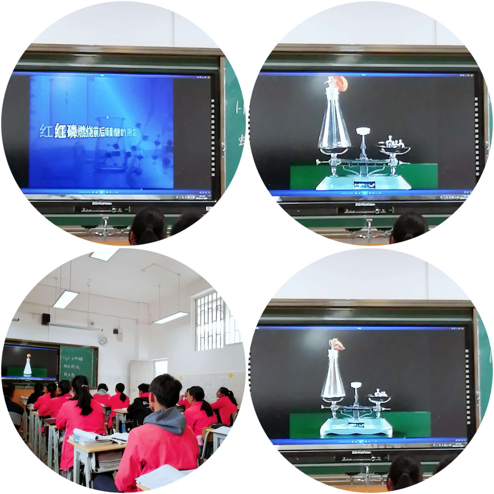 免費自學物理網課app_柴森物理網課官網_鋼琴免費自學教程app