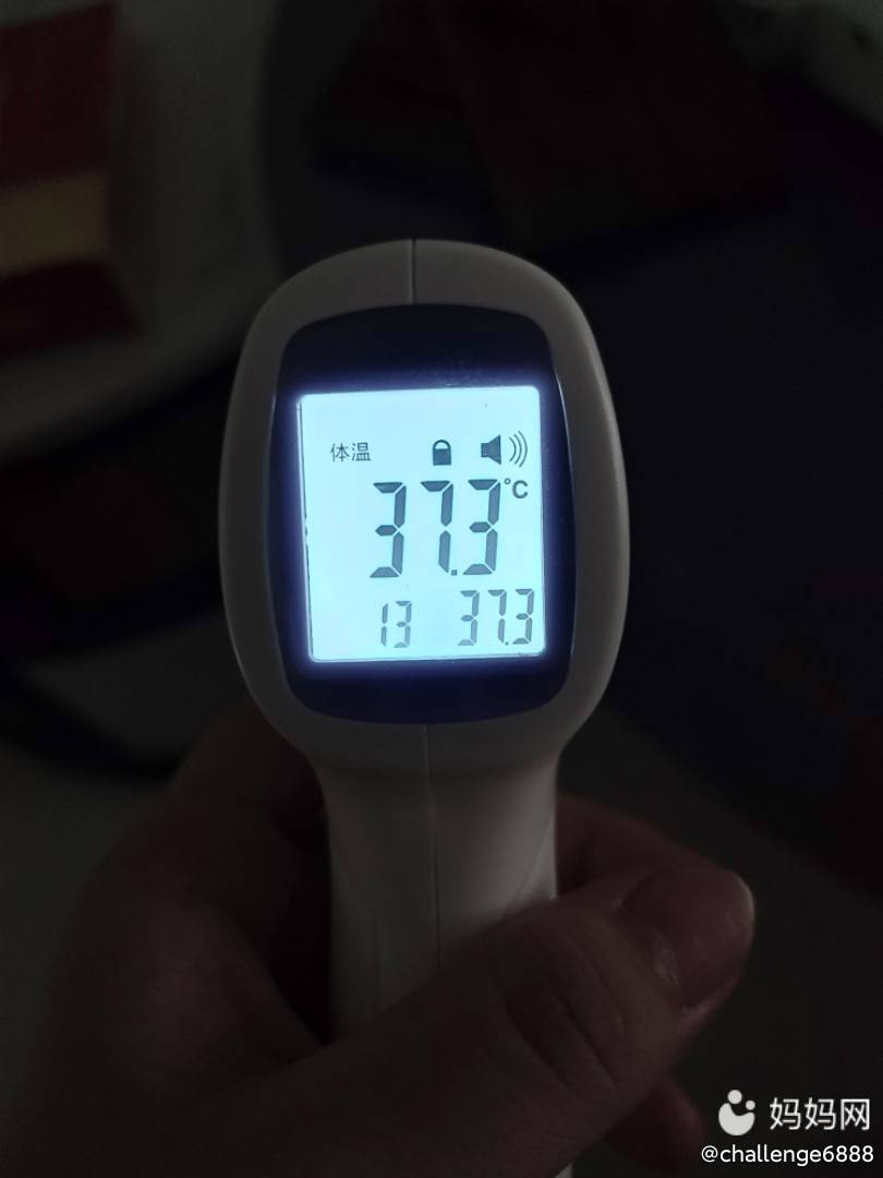 兒童退燒的物理降溫方法_兒童物理降溫最佳方法_兒童發(fā)熱酒精物理降溫方法