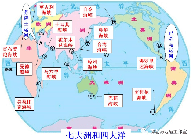 海水的密度是多少度_海水密度值_海水密度水平分布規律是什么