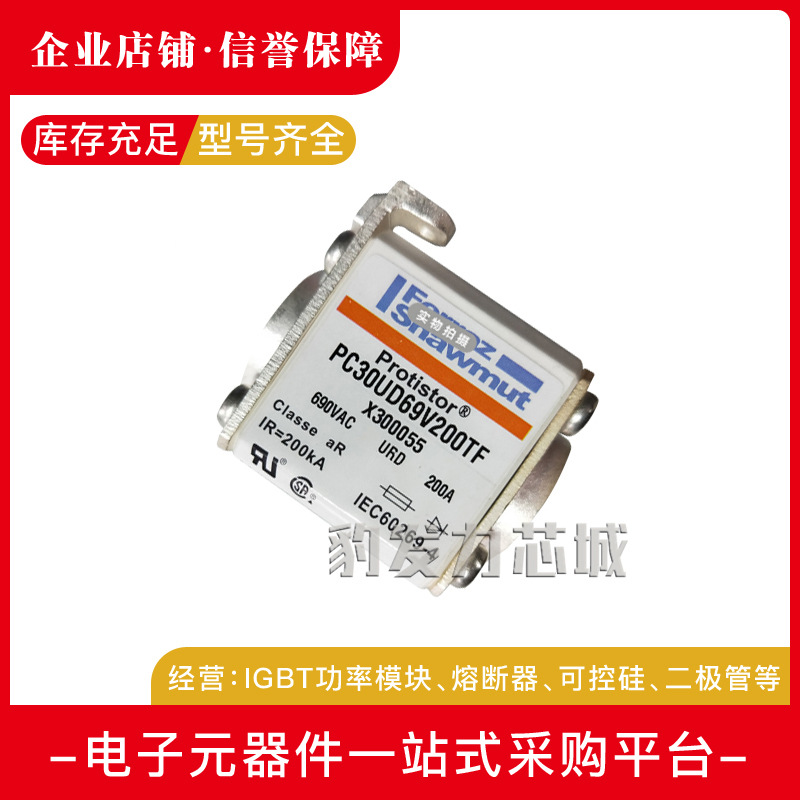 電功率單位用什么表示_電功率的單位名稱_電功率的單位