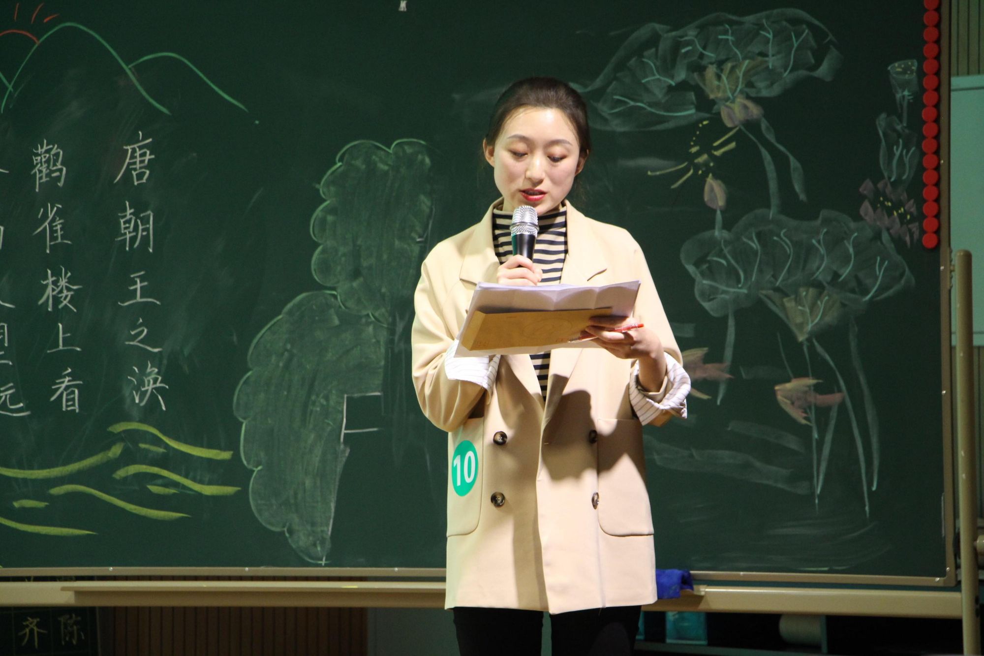 聲的利用板書設計_聲的利用教材分析學情分析_聲的利用教材分析