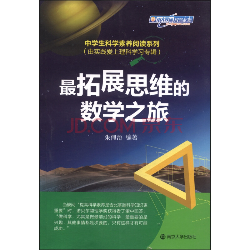 初二物理下冊力練習題_八年級物理下冊力復習練習_初二下冊物理知識點總結