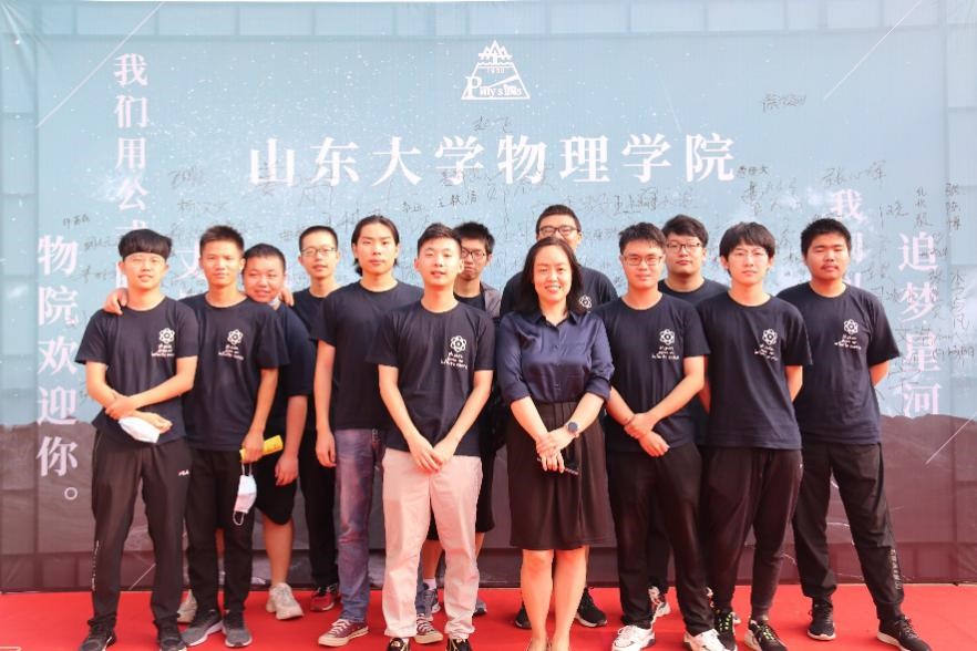 山東省大學生物理競賽答案_山東省大學物理競賽真題_山東省大學物理競賽試題