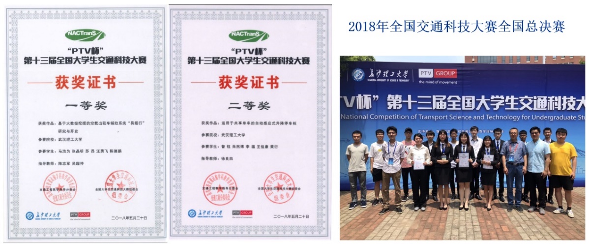 山東省大學(xué)物理競(jìng)賽試題_山東省大學(xué)物理競(jìng)賽真題_山東省大學(xué)生物理競(jìng)賽答案