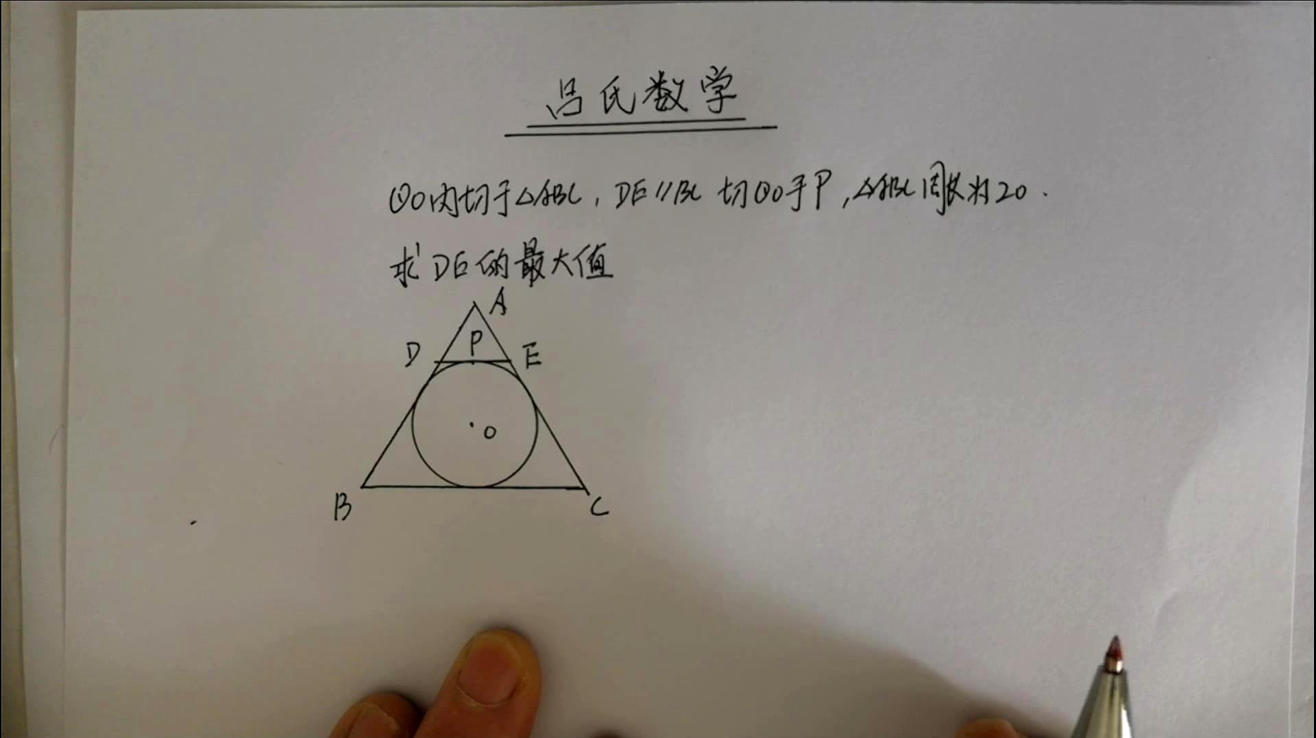 物理初中電學學好嗎_初中物理電學學不好怎么辦_如何學好初中物理電學