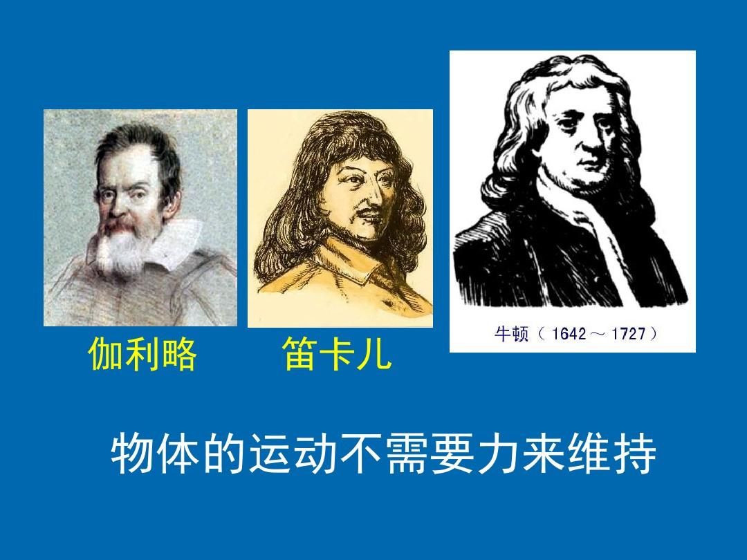 動量定理實際生活中的例子_實際例子定理動量生活中的應用_動量定理在生活中的實例分析
