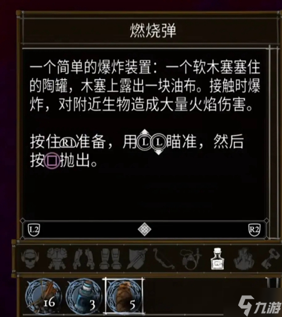 紅磷燃燒的化學方程式_燒紅磷測氧氣含量總結(jié)_紅磷燃燒實驗視頻