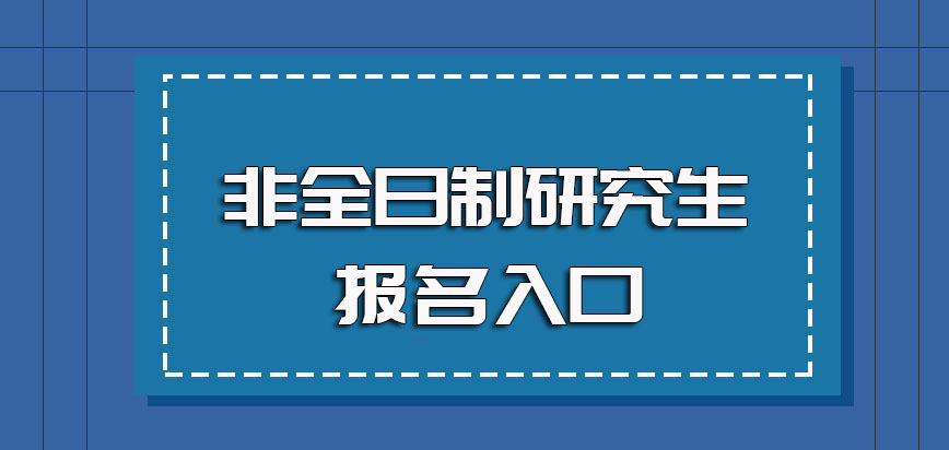 考研物理系排名_物理考研推薦_物理學考研學校排名