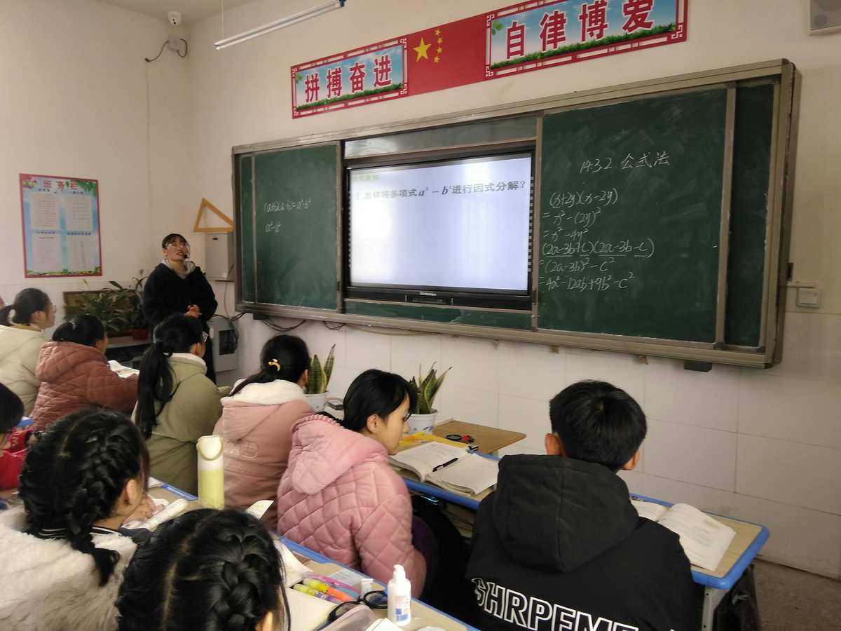 高中英語語法教學(xué)視頻_高中焦耳定律教學(xué)視頻_牛頓第二定律教學(xué)視頻