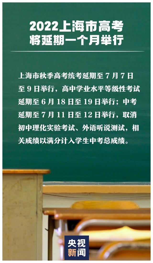 物理競賽多難_物理競賽拿省一難嗎_物理競賽省一要多難