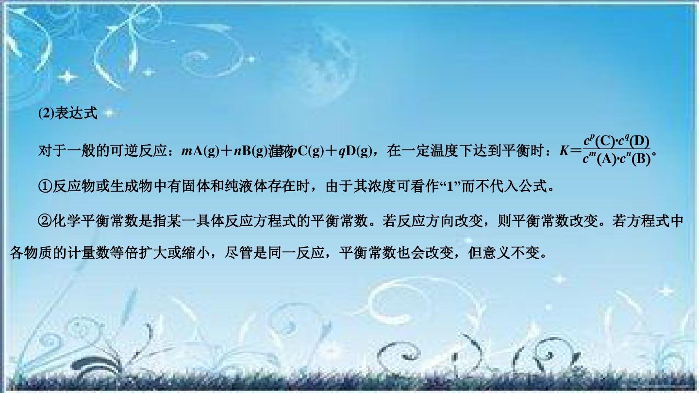 初三提高物理成績訣竅_初三怎么提高物理成績_初三物理成績如何提升