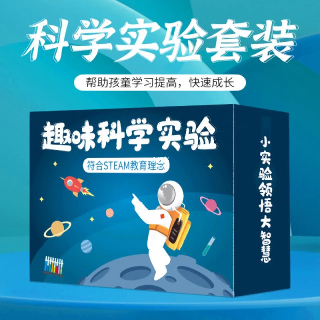 初中物理實驗目錄_初中物理教材實驗_初中物理實驗目錄一覽表