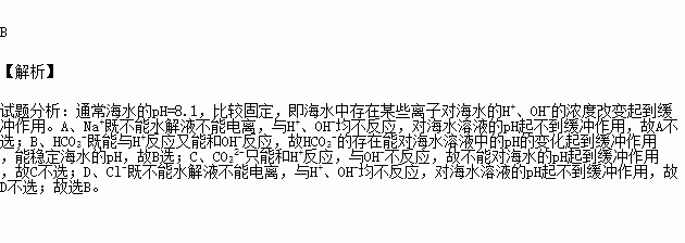 水的密度一般是多少_水銀的密度是136_一般原子核密度的數(shù)量級(jí)是