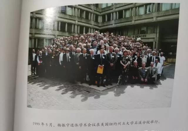 楊振寧和妻子杜致禮有孩子_楊振寧和翁帆有孩子么_楊振寧有多少財產