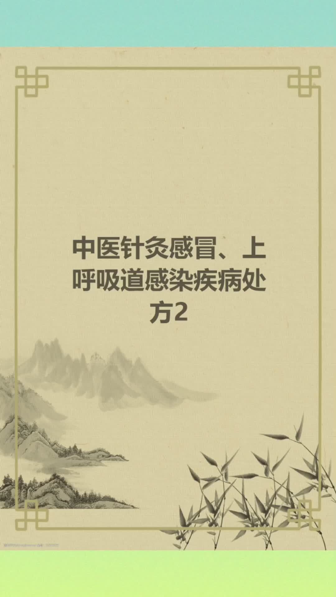 酒精物理降溫退燒的正確方法是什么_酒精降溫的物理原理是什么_酒精降溫物理正確退燒方法是