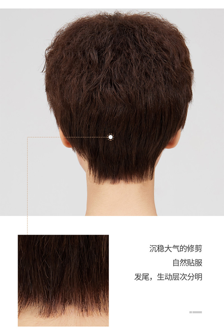 適合卷發的彈力素哪個牌子好_哪種彈力素效果好卷發_效果卷發種好彈力素多久能用