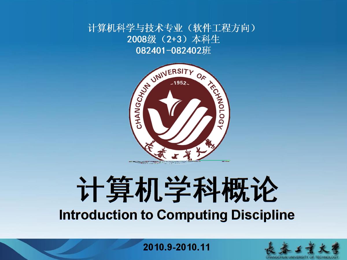 南昌航空大學物理實驗中心_南昌航空物理實驗學院怎么樣_南昌航空學院物理實驗
