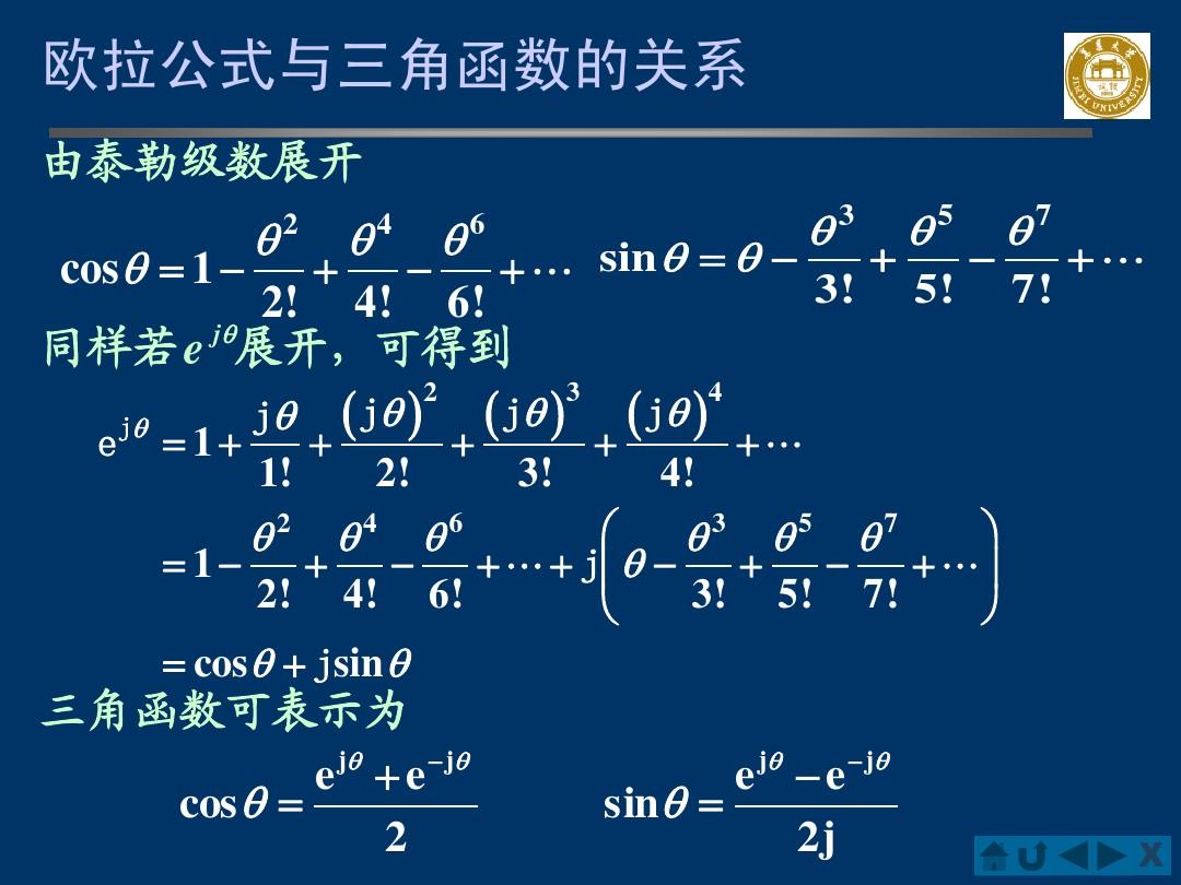 數(shù)學中的阿基米德原理_阿基米德數(shù)學定理_阿基米德原理數(shù)學公式