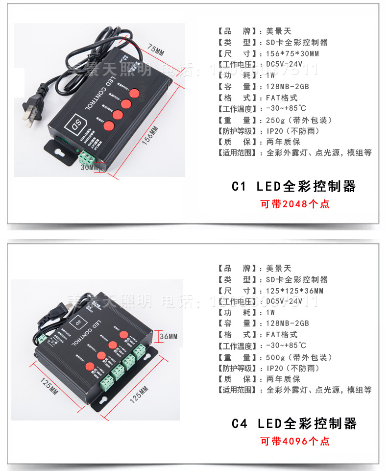 發光字用電功率怎么算_發光功率怎么算_發光功率計算公式