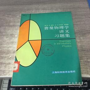 初三物理競賽題庫及答案_初三物理競賽試題_初三答案競賽物理庫題目及答案
