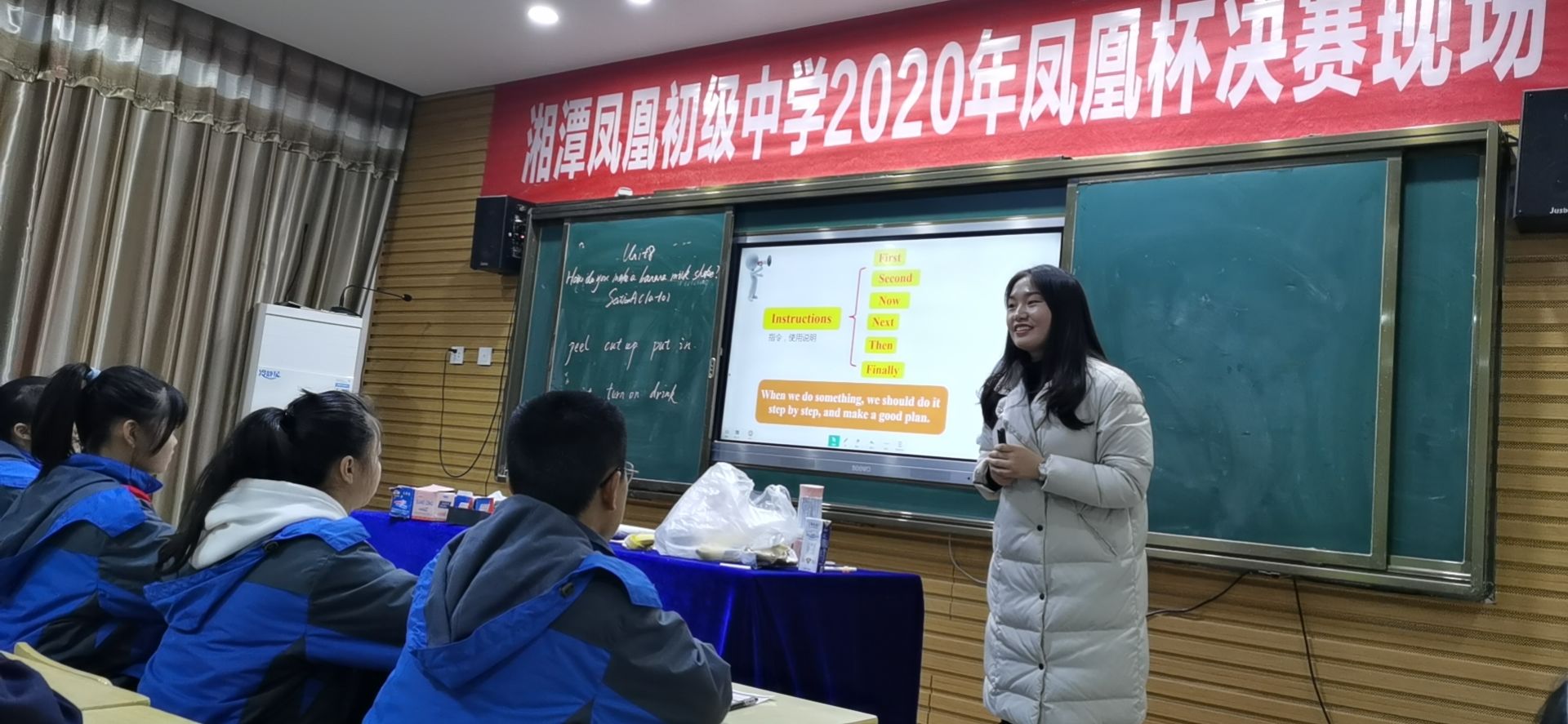 湘潭鳳凰中學招生簡章_湘潭鳳凰中學學費多少一期_湘潭鳳凰中學高中部學費