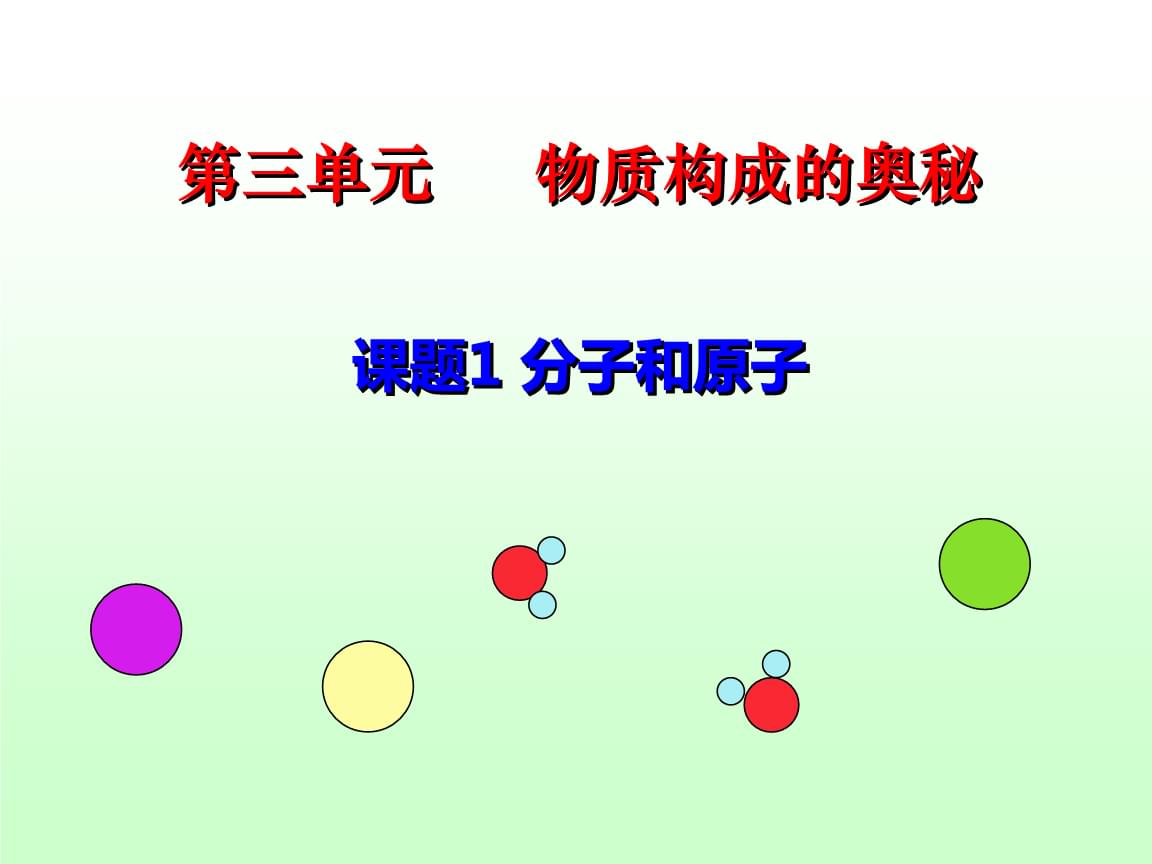 初中物理必背方程式_物理初中方程式大全_物理初中方程式背誦