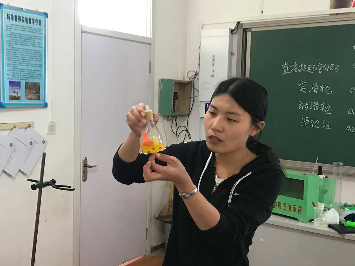 初中物理實驗改進大全_初中物理實驗改進100例_初中物理改進課本實驗